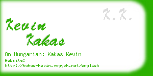 kevin kakas business card